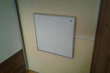 250W für Kinderzimmer